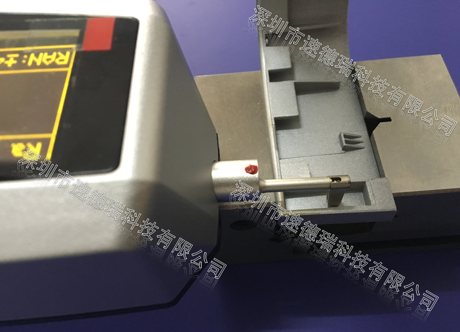 粗糙度儀用于凹槽部位測試