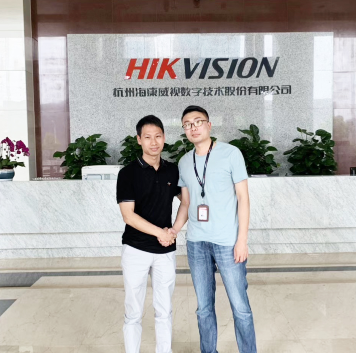 我司與杭州海康威視達成合作