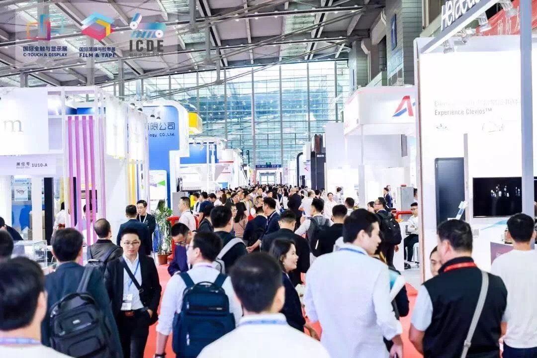 2019年深圳國際全觸與顯示展速德瑞播報