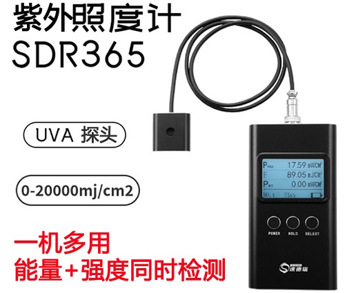 UV能量計(jì)與UV強(qiáng)度計(jì)有什么區(qū)別？