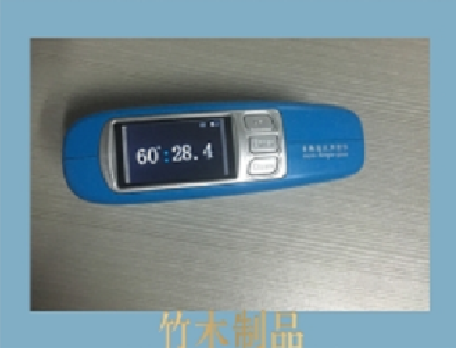 光澤度計技術問題解答