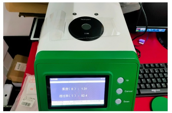 手機鋼化膜霧度透光率品質檢測儀器