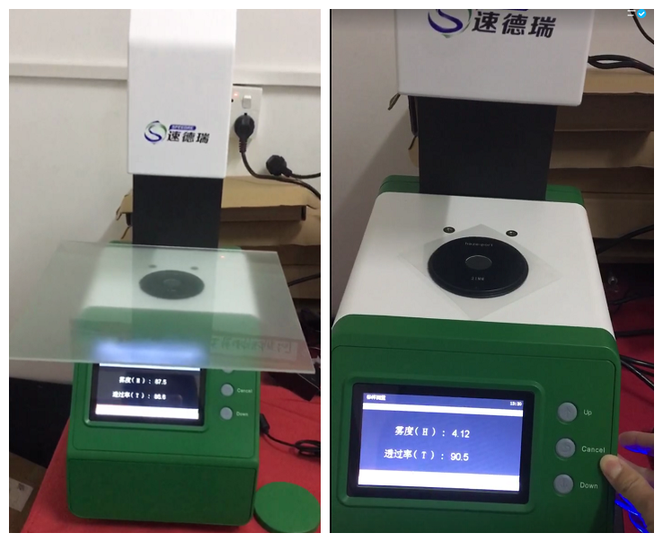 如何測量AG玻璃和薄膜的霧度及透光率？