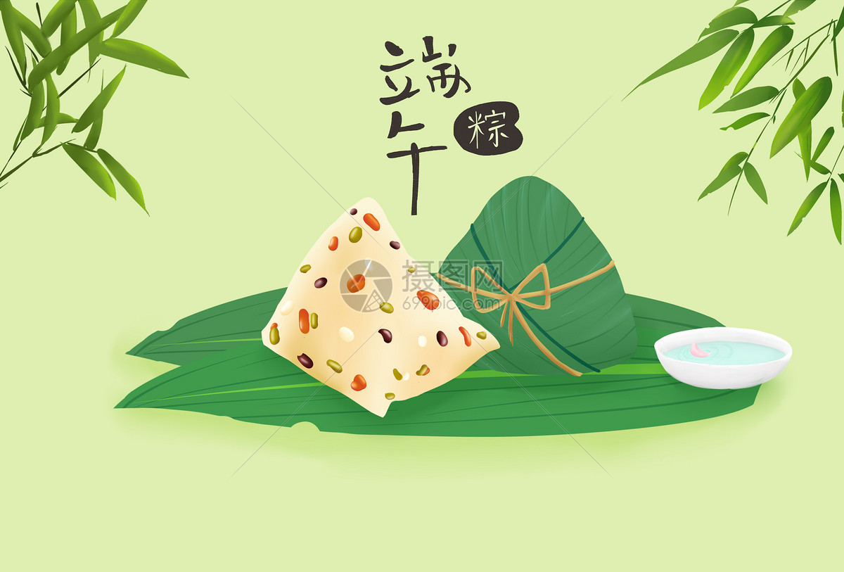 端午節(jié)放假通知，新鮮出爐！